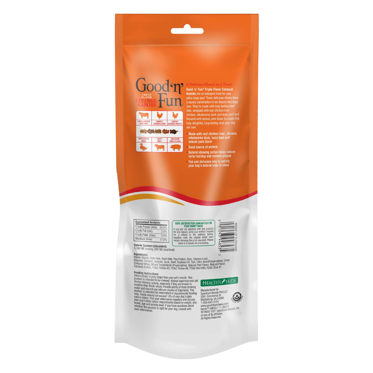 Dog Treat 3 Count L70856