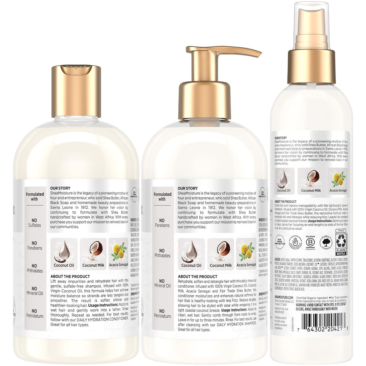 Shampoo & Conditioner + Leave-in Treatment Coconut Oil 3 Piece Set Z1709