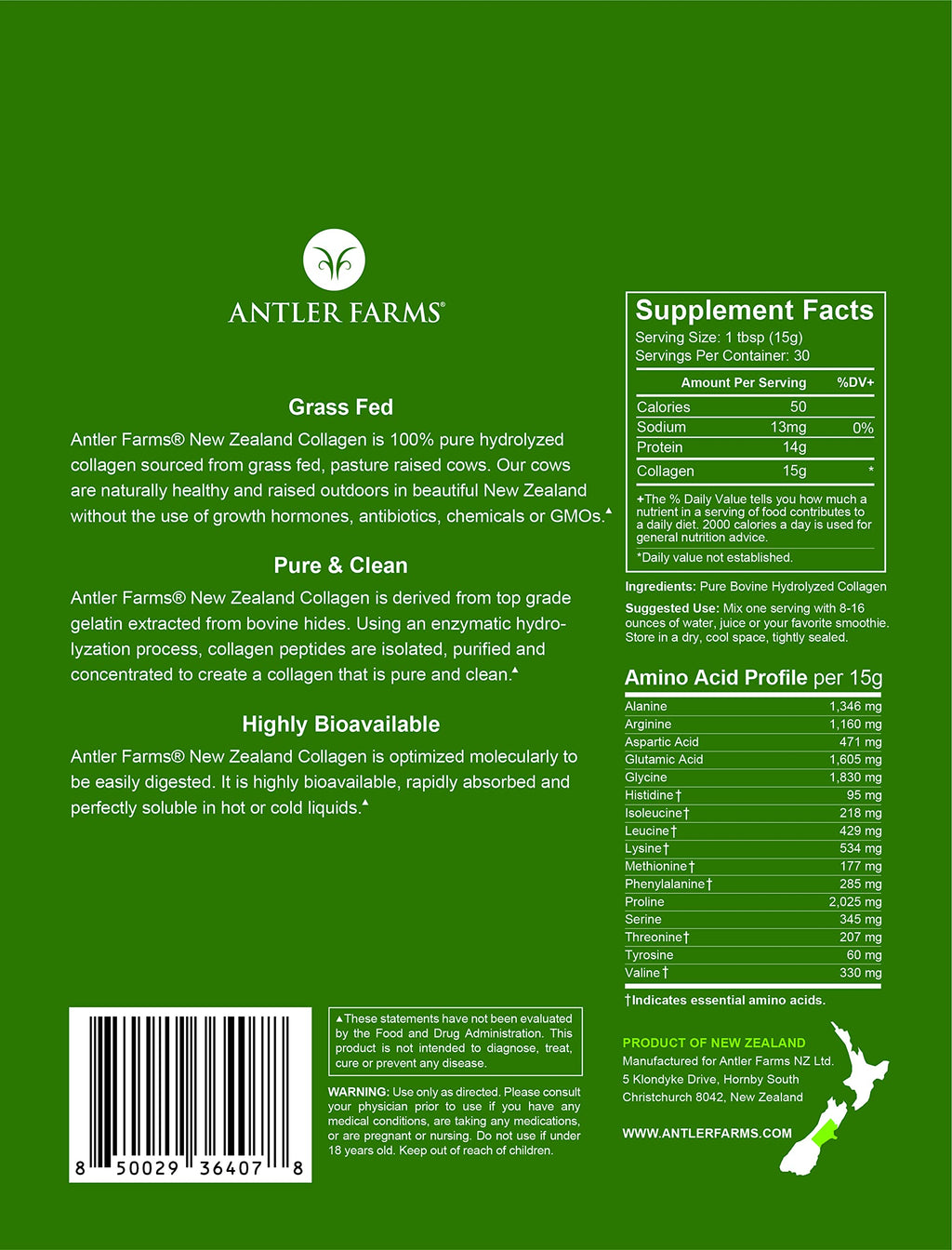 Collagen Powder - Grass Fed, Unflavored, 1 lb S2956