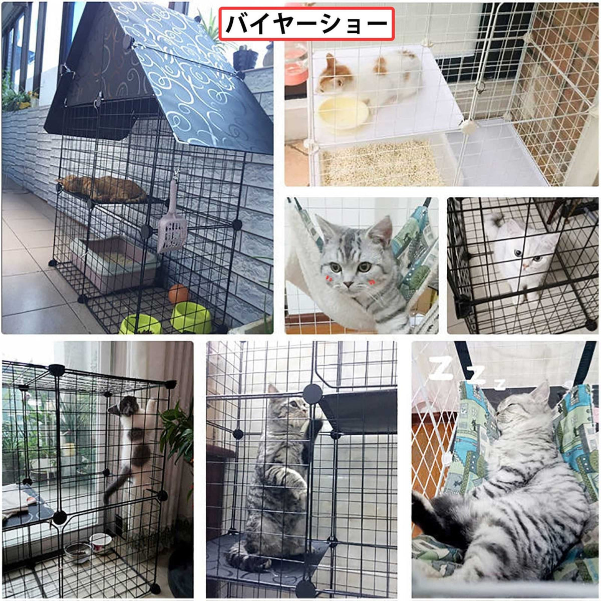 Large Cat Cage Indoor Cat Playpen Detachable Metal Cat Kennels with Ramp Ladders Hammock and Bed Black K8325