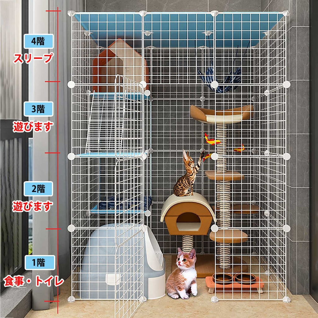 Large Cat Cage Indoor Cat Playpen Detachable Metal Cat Kennels with Ramp Ladders Hammock and Bed Black K8325